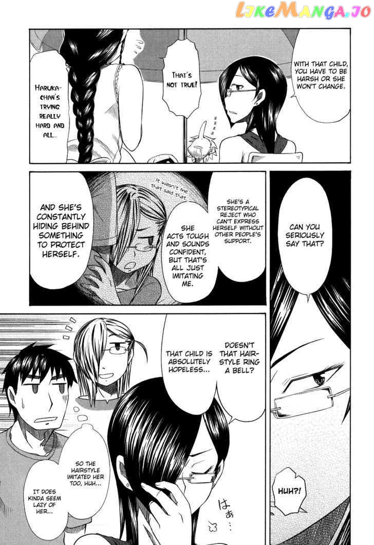 Otaku no Musume-san chapter 25 - page 21
