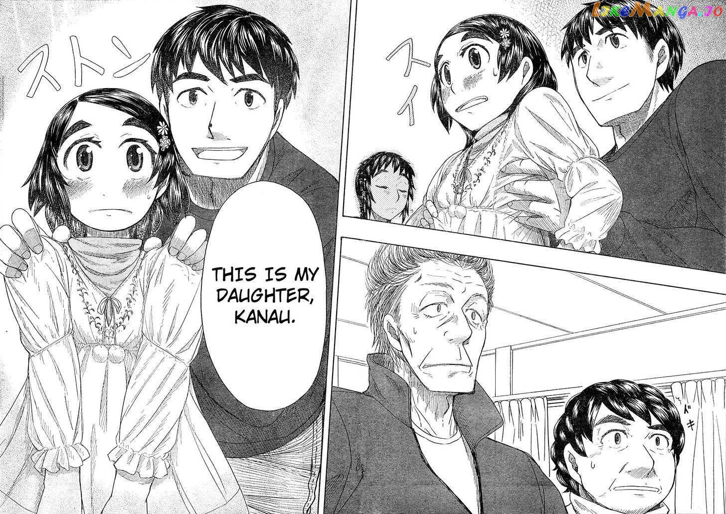 Otaku no Musume-san chapter 47 - page 28