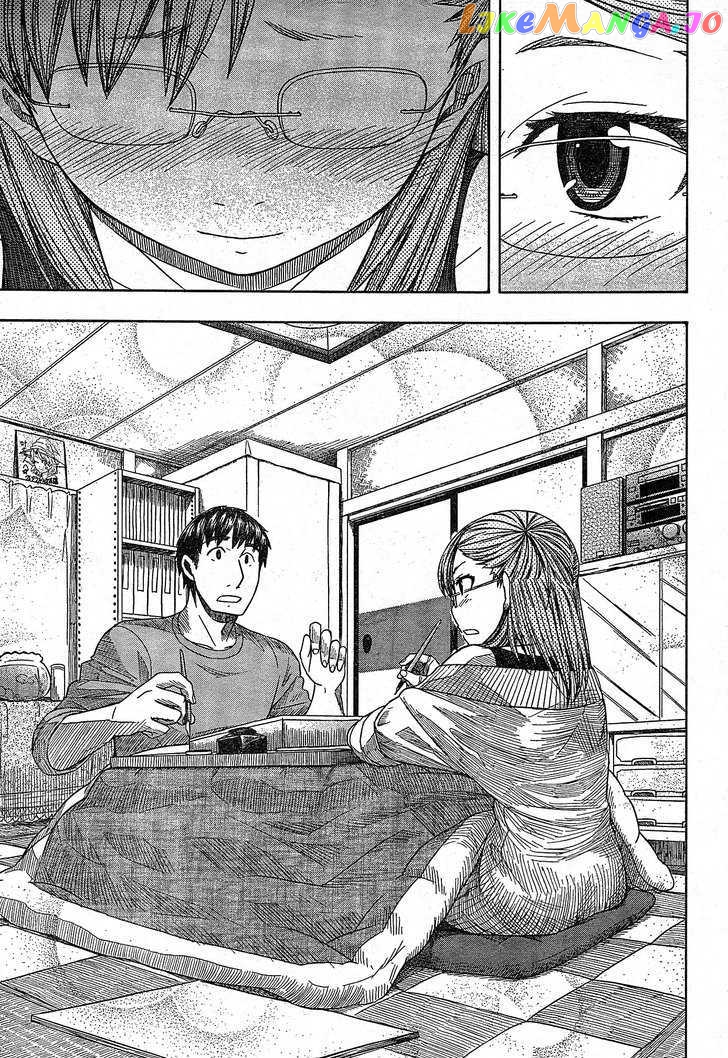 Otaku no Musume-san chapter 49 - page 19