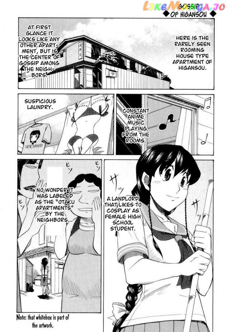 Otaku no Musume-san chapter 29 - page 1