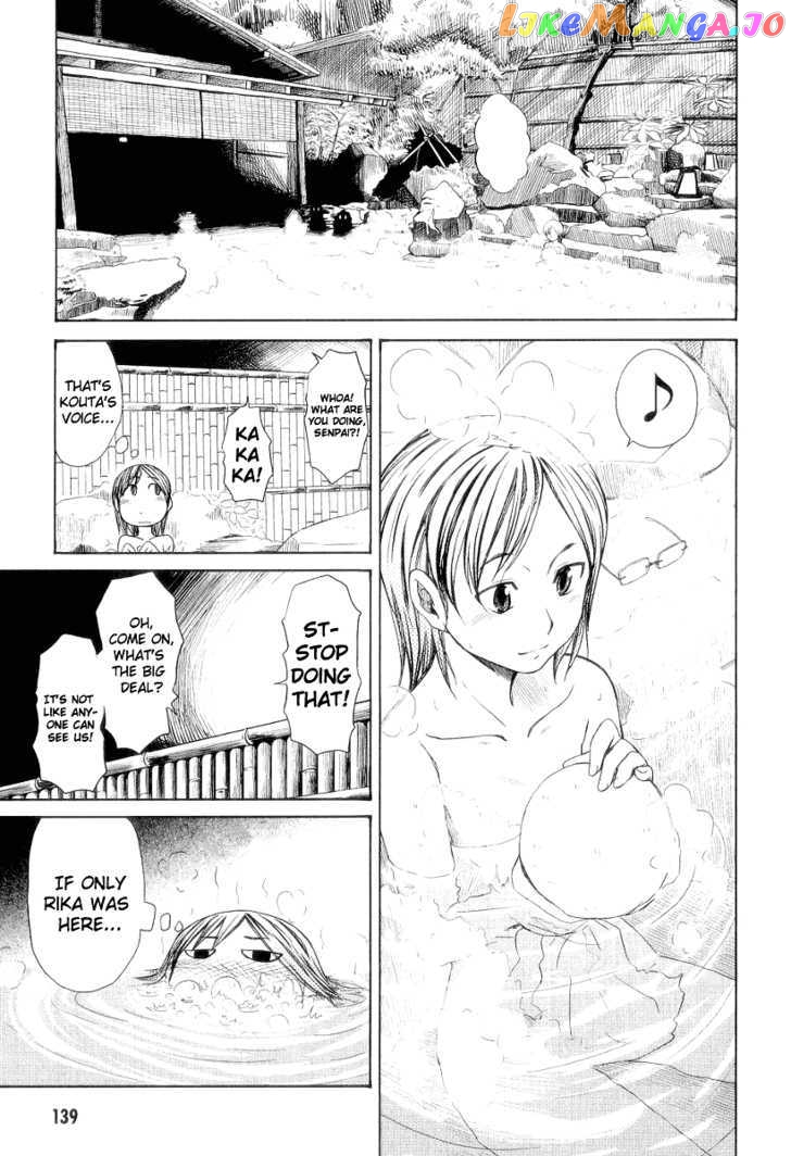 Otaku no Musume-san chapter 31 - page 13