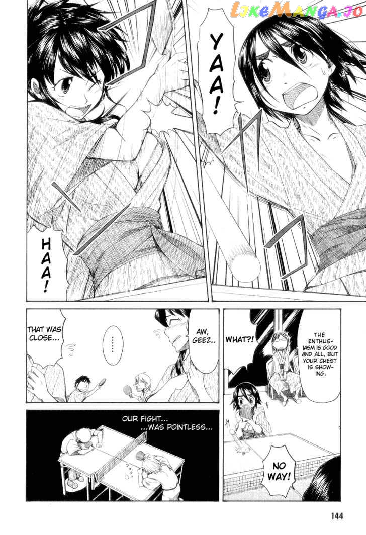 Otaku no Musume-san chapter 31 - page 18
