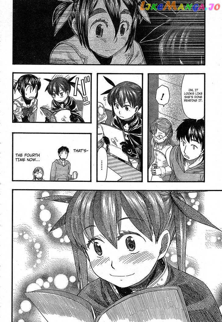 Otaku no Musume-san chapter 52 - page 27