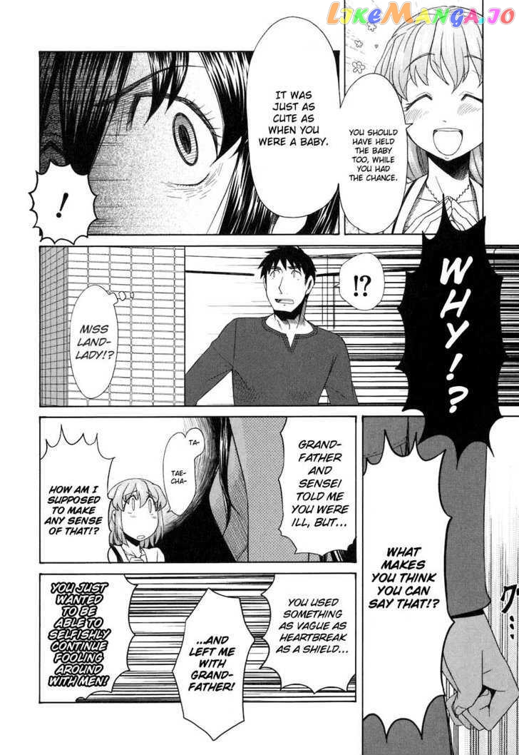 Otaku no Musume-san chapter 36 - page 14