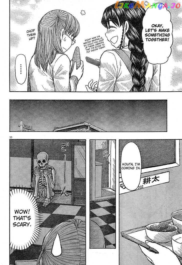 Otaku no Musume-san chapter 60 - page 10