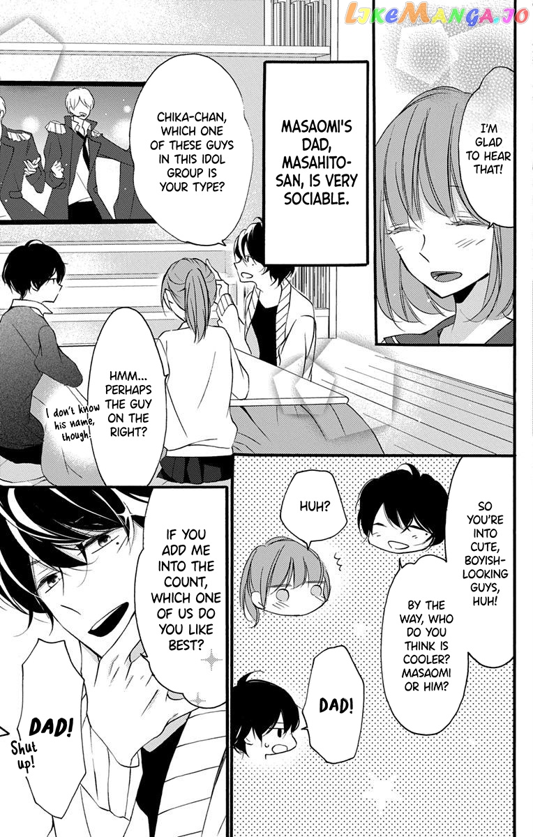 I Got Married To Masaomi-Kun chapter 1 - page 11