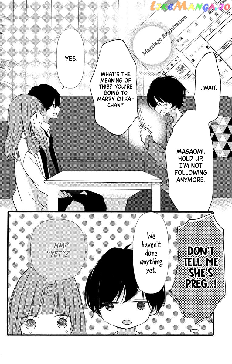 I Got Married To Masaomi-Kun chapter 1 - page 26