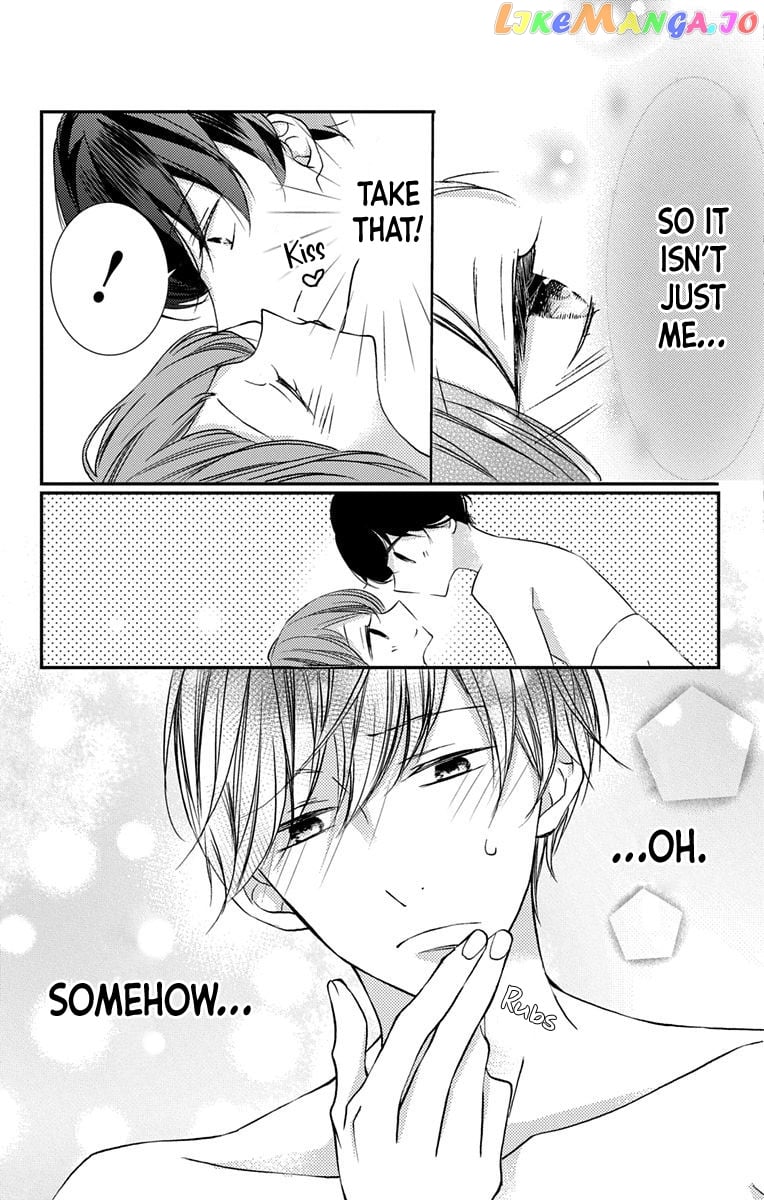 I Got Married To Masaomi-Kun chapter 3 - page 17