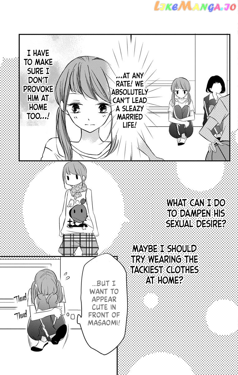 I Got Married To Masaomi-Kun chapter 4 - page 19