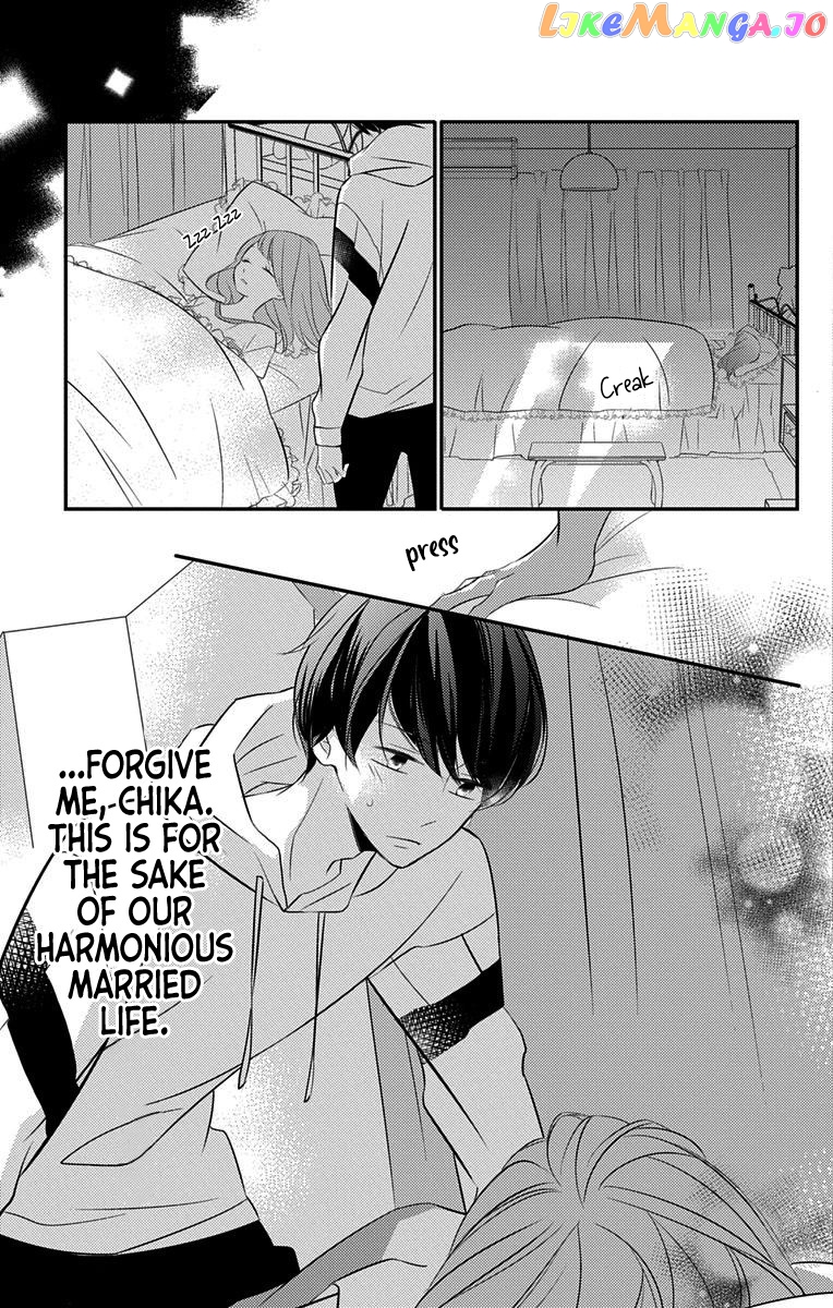 I Got Married To Masaomi-Kun chapter 5 - page 23