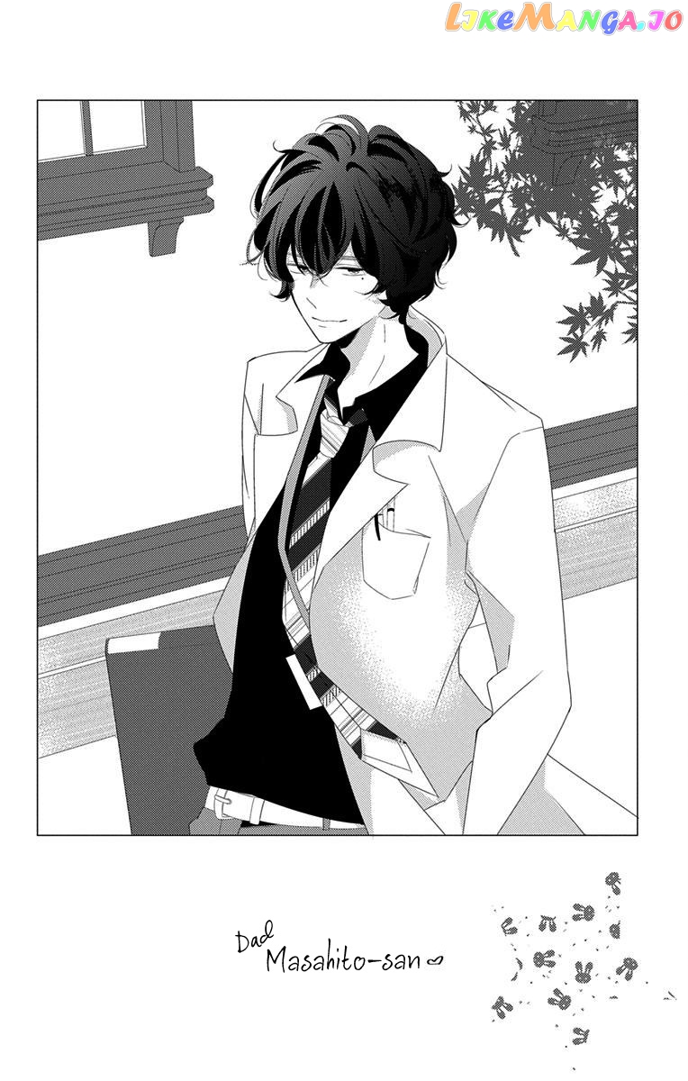 I Got Married To Masaomi-Kun chapter 5 - page 44
