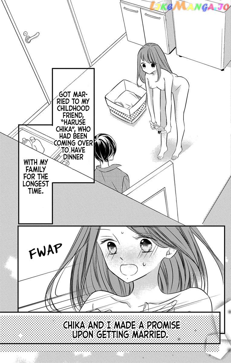 I Got Married To Masaomi-Kun chapter 5 - page 7