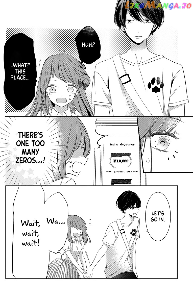 I Got Married To Masaomi-Kun chapter 6 - page 20