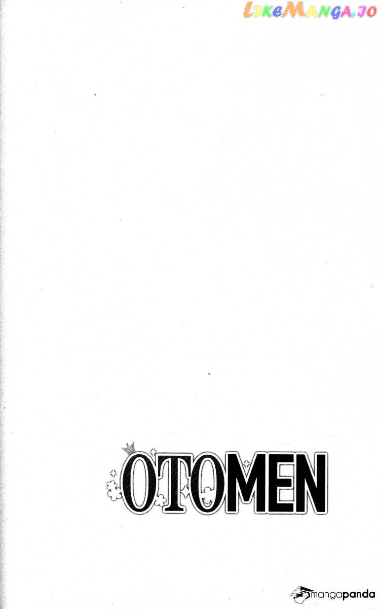 Otomen chapter 22 - page 45