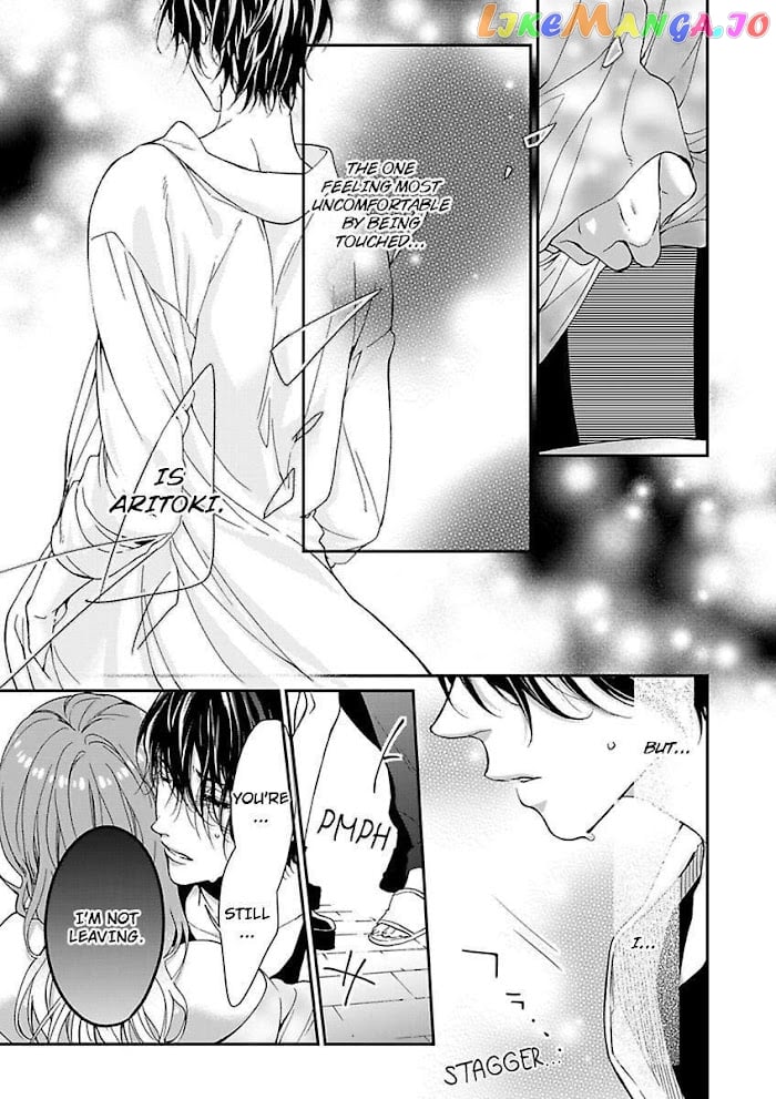 A "Perfect" Flower -The Joining of a Fated Pair chapter 2 - page 15