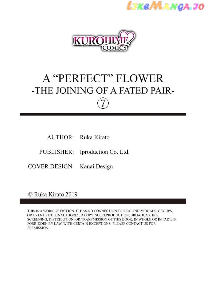 A "Perfect" Flower -The Joining of a Fated Pair chapter 7 - page 26