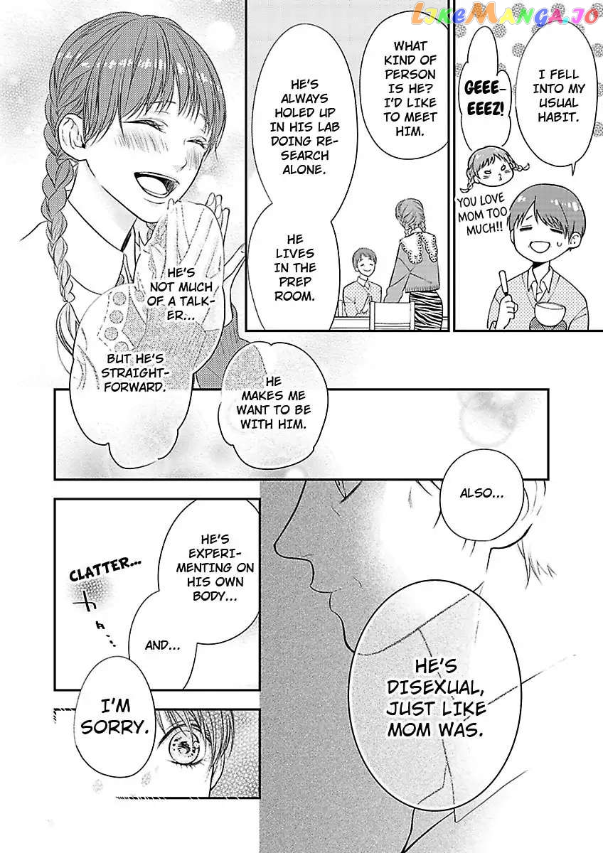 A "Perfect" Flower -The Joining of a Fated Pair chapter 20 - page 16
