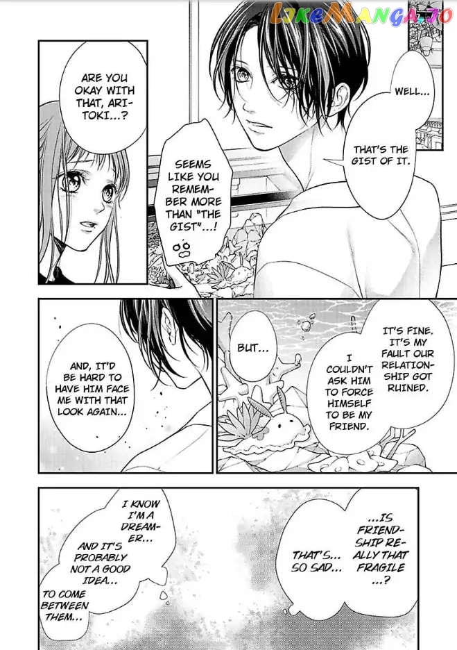 A "Perfect" Flower -The Joining of a Fated Pair chapter 23 - page 4