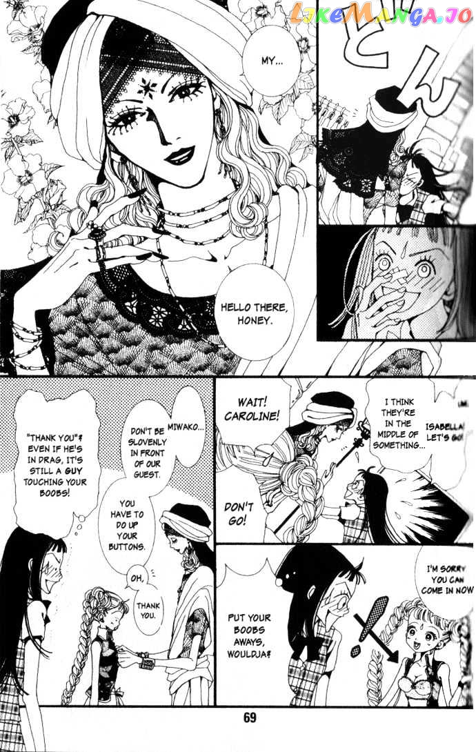 Paradise Kiss chapter 4 - page 8