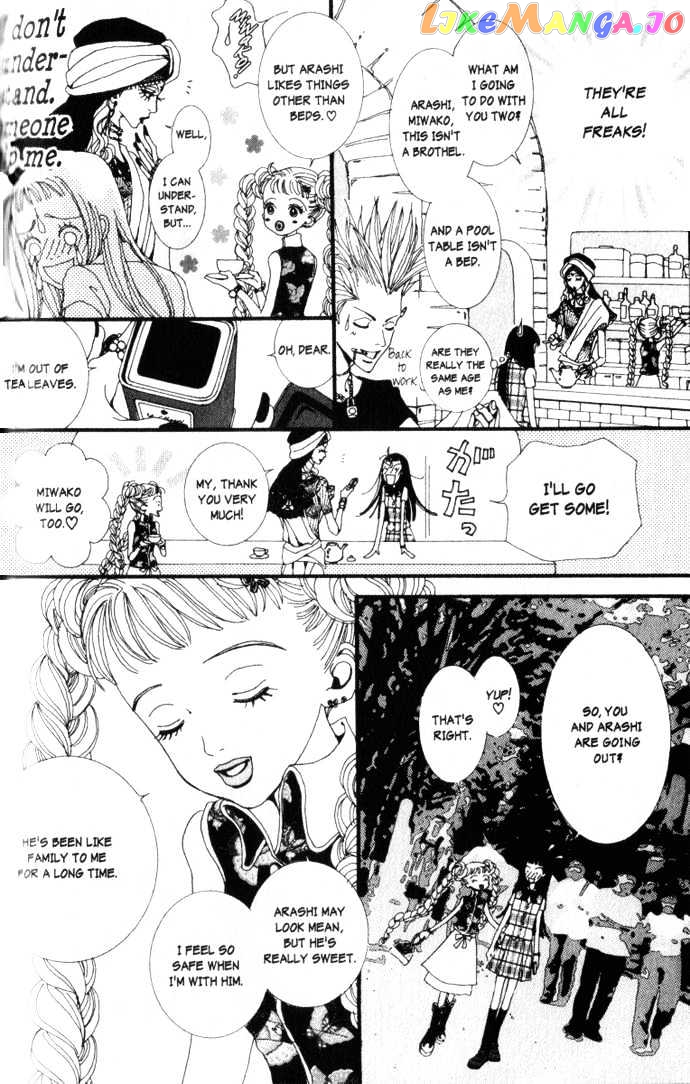 Paradise Kiss chapter 4 - page 9