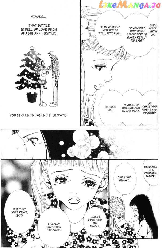 Paradise Kiss chapter 9 - page 10