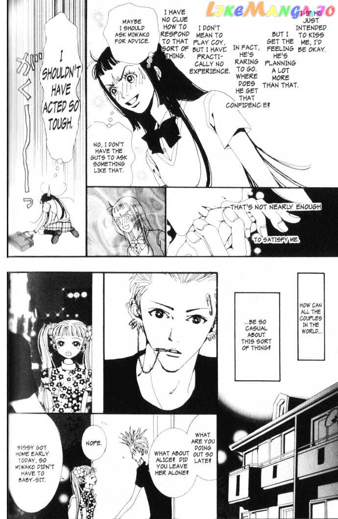 Paradise Kiss chapter 9 - page 15