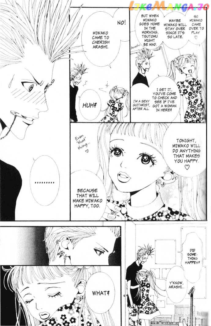 Paradise Kiss chapter 9 - page 16