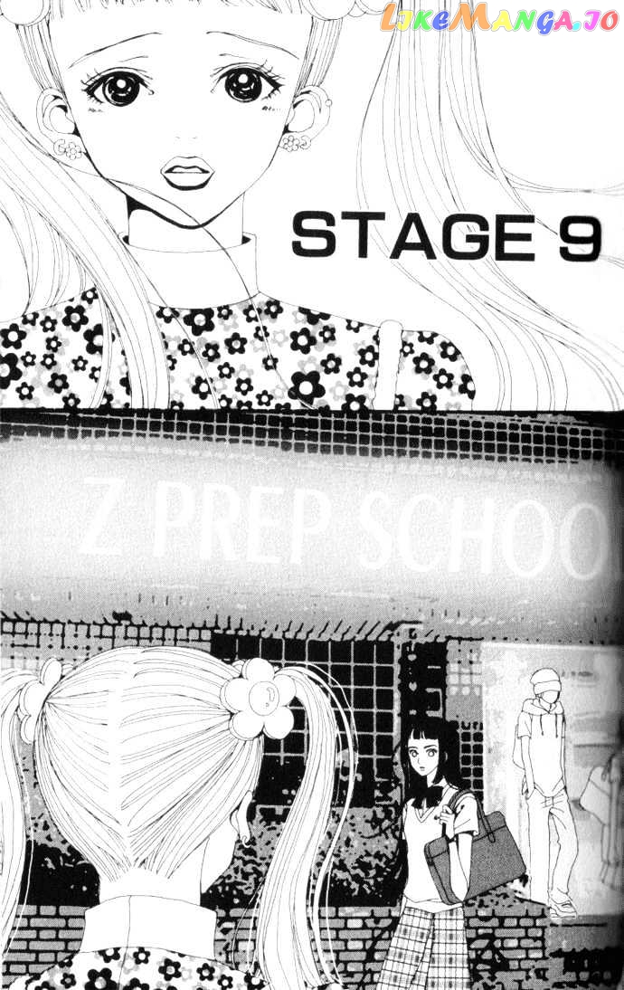 Paradise Kiss chapter 9 - page 2