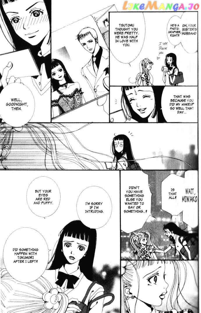 Paradise Kiss chapter 9 - page 4