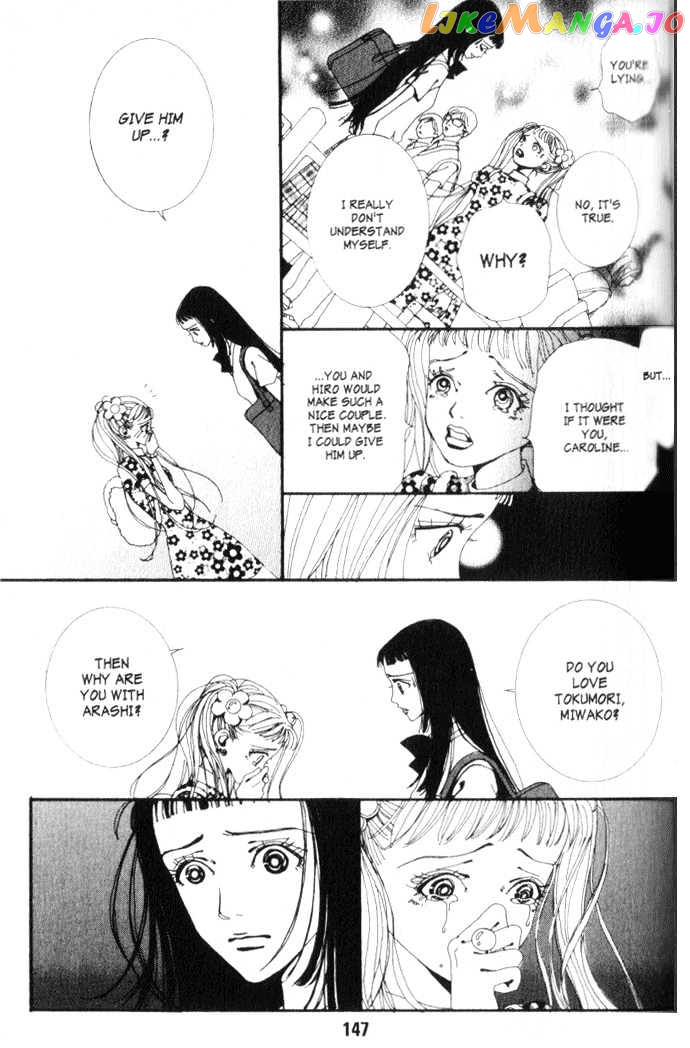Paradise Kiss chapter 9 - page 6