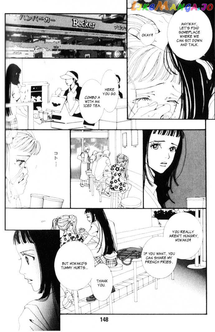 Paradise Kiss chapter 9 - page 7