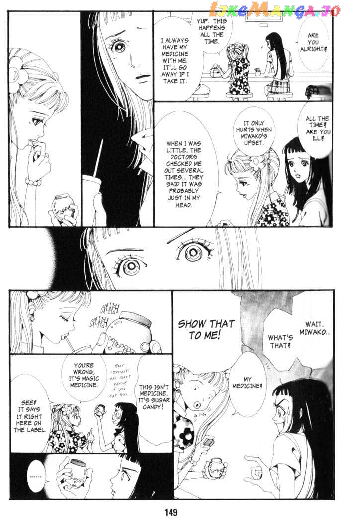Paradise Kiss chapter 9 - page 8