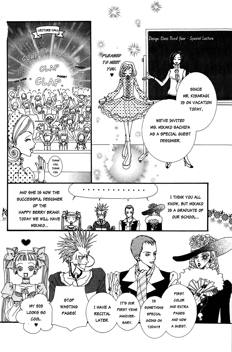 Paradise Kiss chapter 13 - page 10