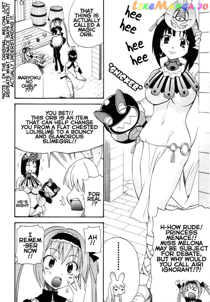 Queen's Blade - Exiled Warrior chapter 5 - page 8