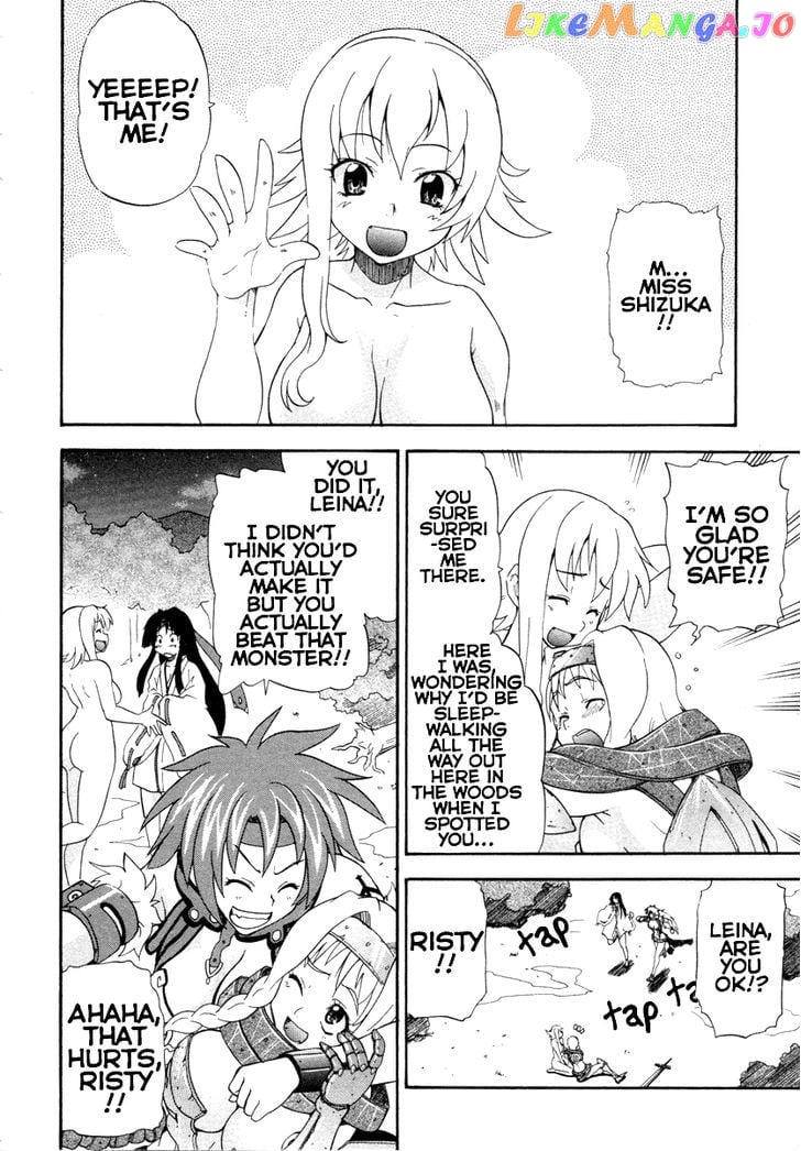 Queen's Blade - Exiled Warrior chapter 6 - page 28