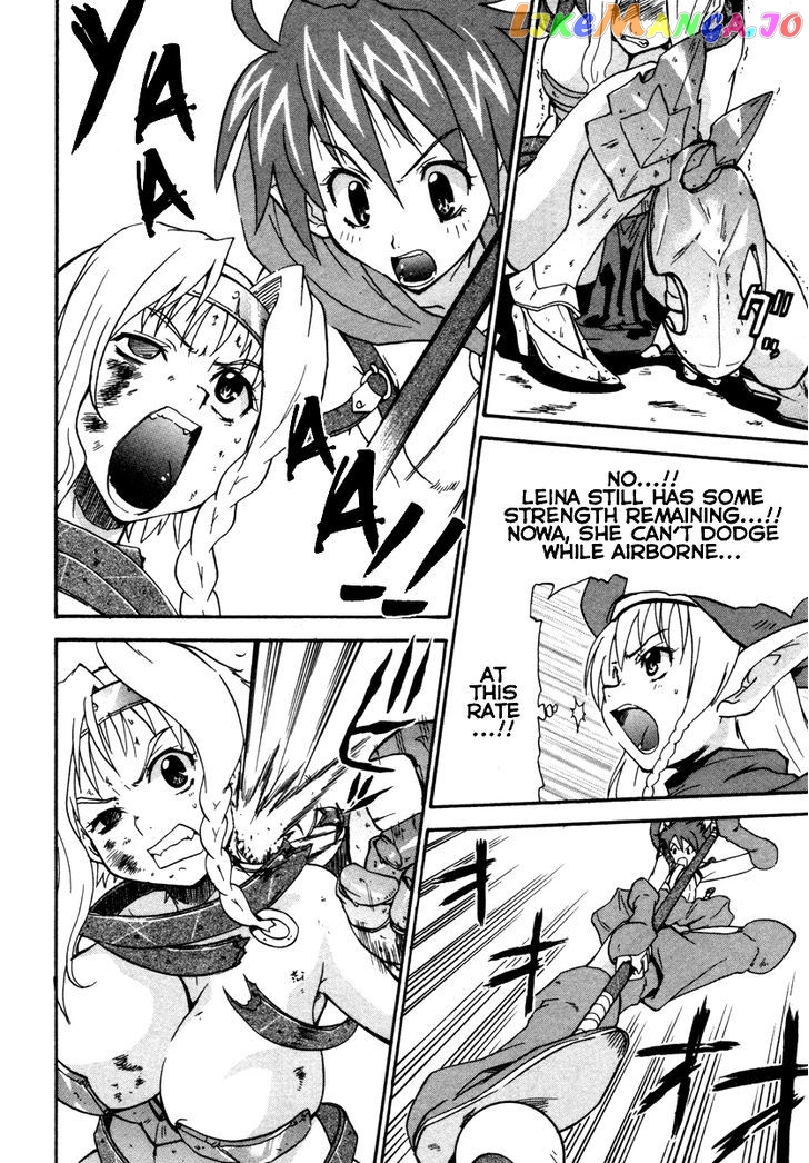Queen's Blade - Exiled Warrior chapter 13 - page 14