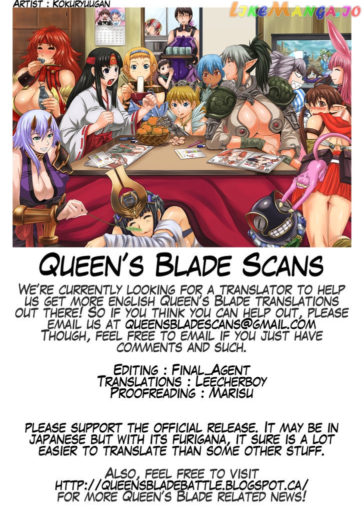 Queen's Blade - Exiled Warrior chapter 16 - page 53