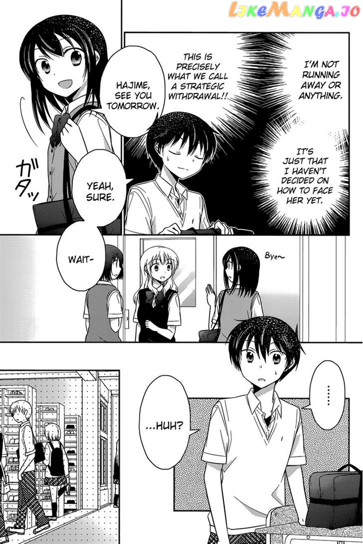 Bocchi na Bokura no Renai Jijou chapter 9 - page 7