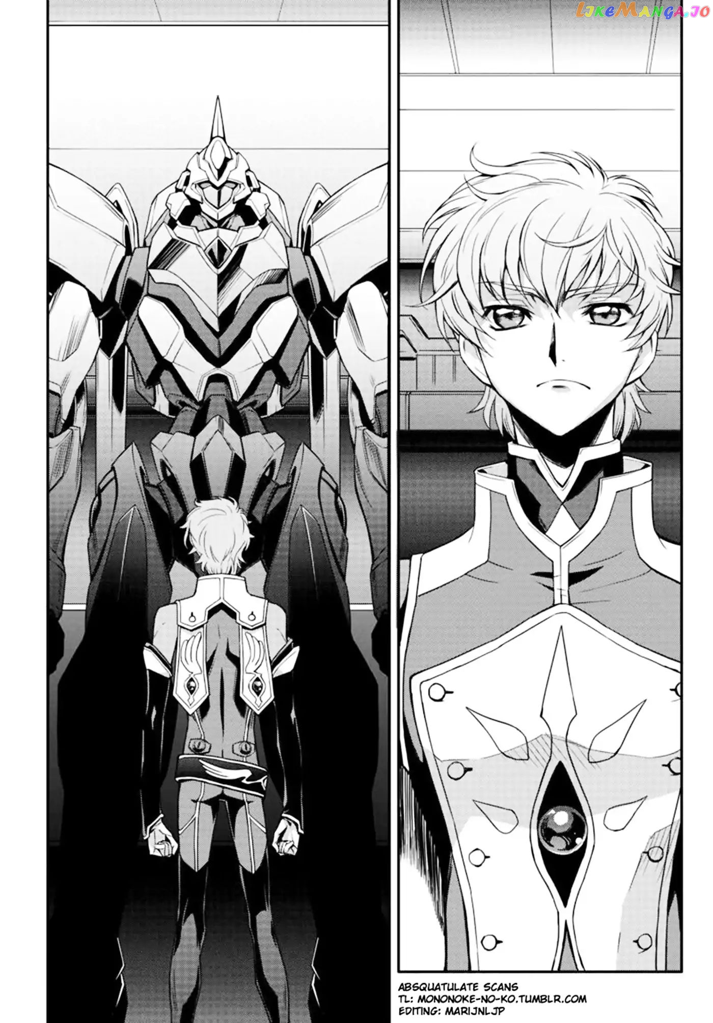 Code Geass: Lelouch of The Rebellion re chapter 3 - page 3