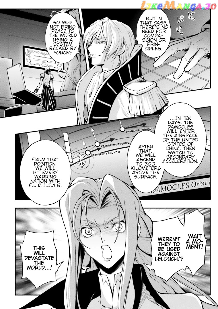 Code Geass: Lelouch of The Rebellion re chapter 9 - page 10
