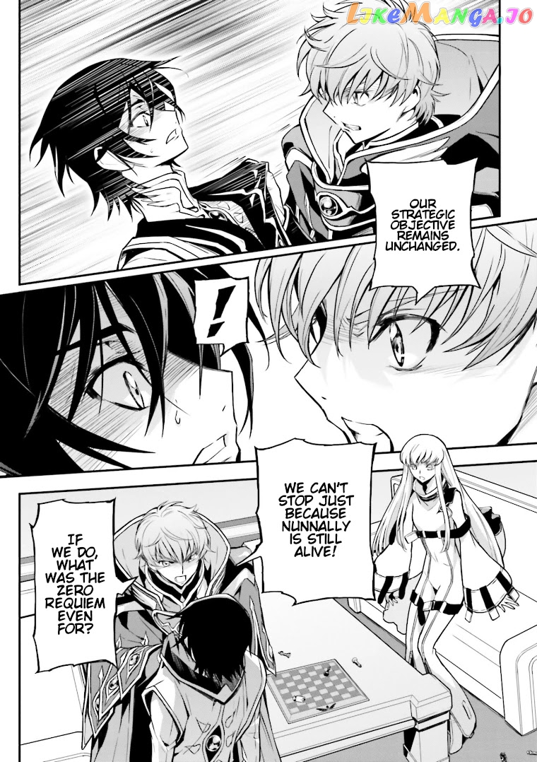 Code Geass: Lelouch of The Rebellion re chapter 9 - page 15