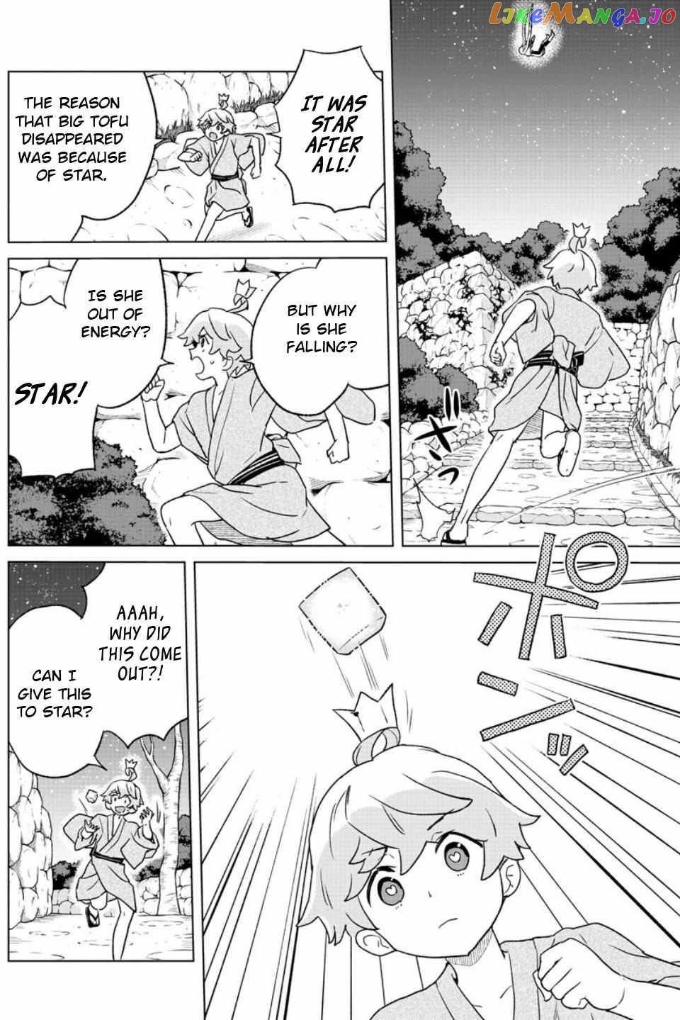 Boku Ga Koisuru Cosmic Star Chapter 9 - page 10