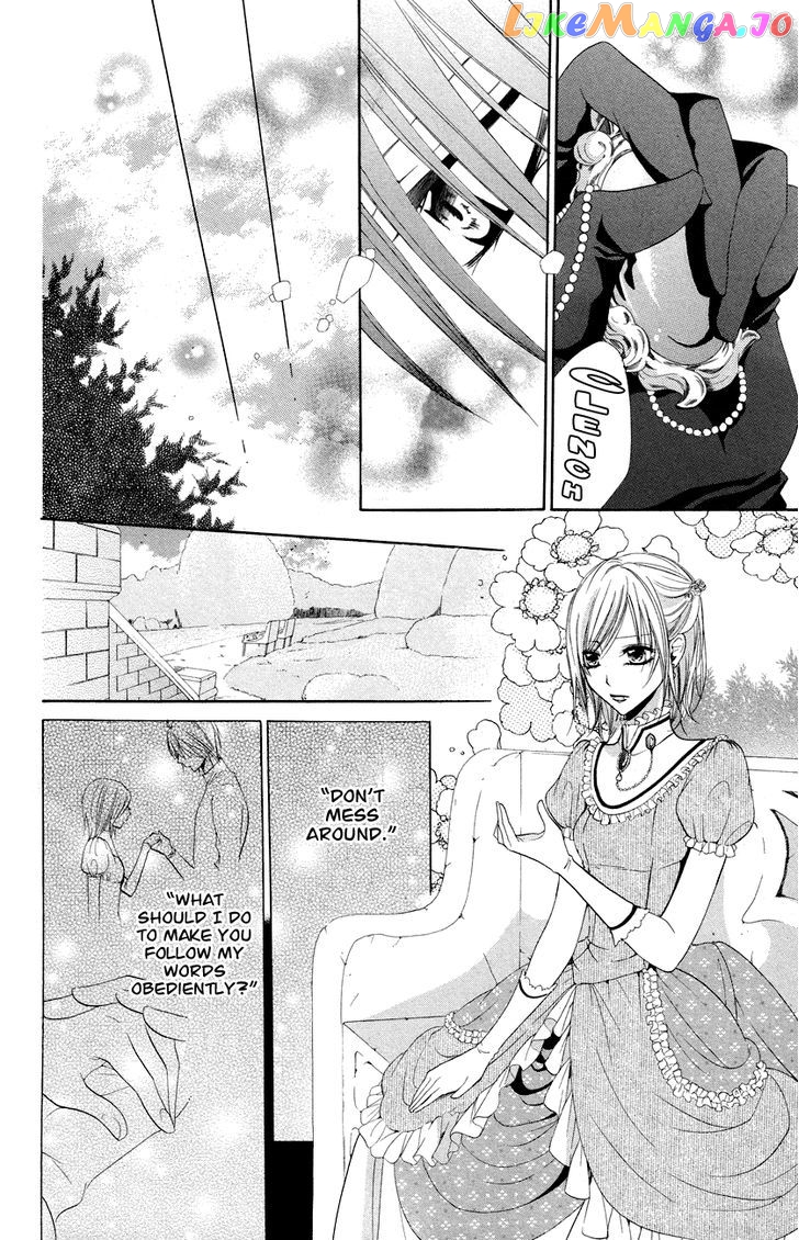 Himegimi To Sanbiki No Kemono chapter 12 - page 15