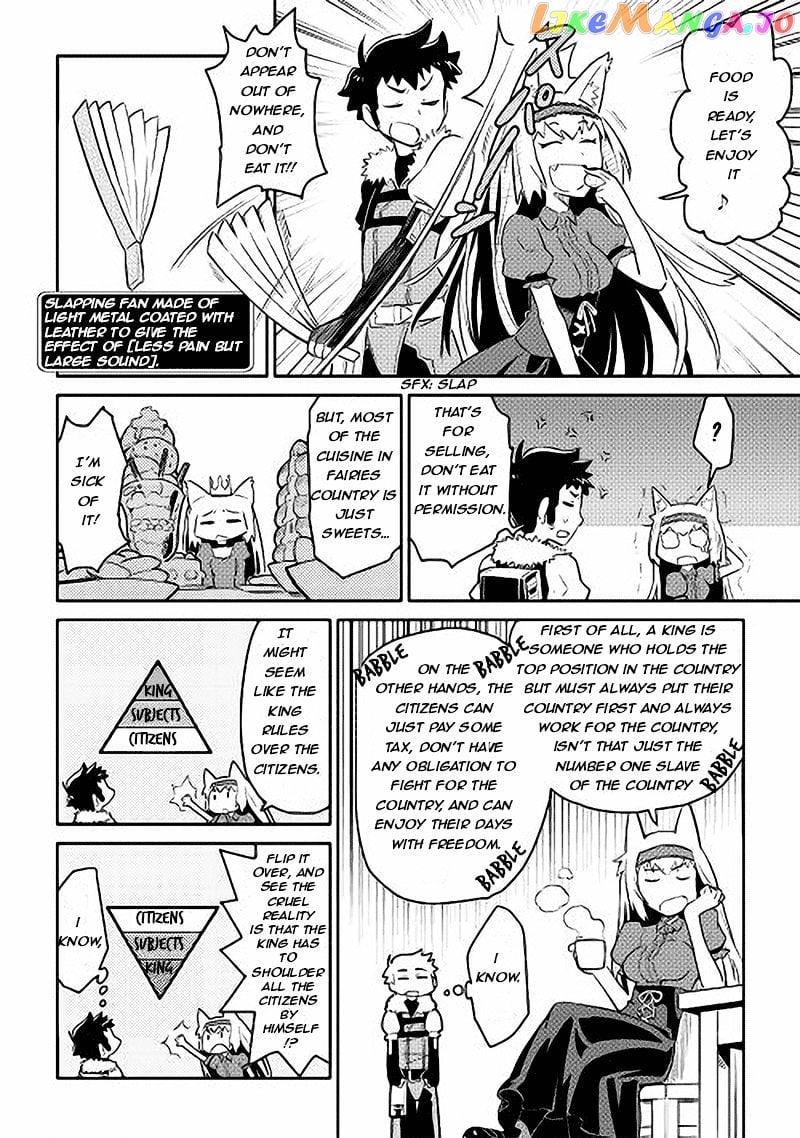Toaru Ossan no VRMMO Katsudouki chapter 11 - page 12