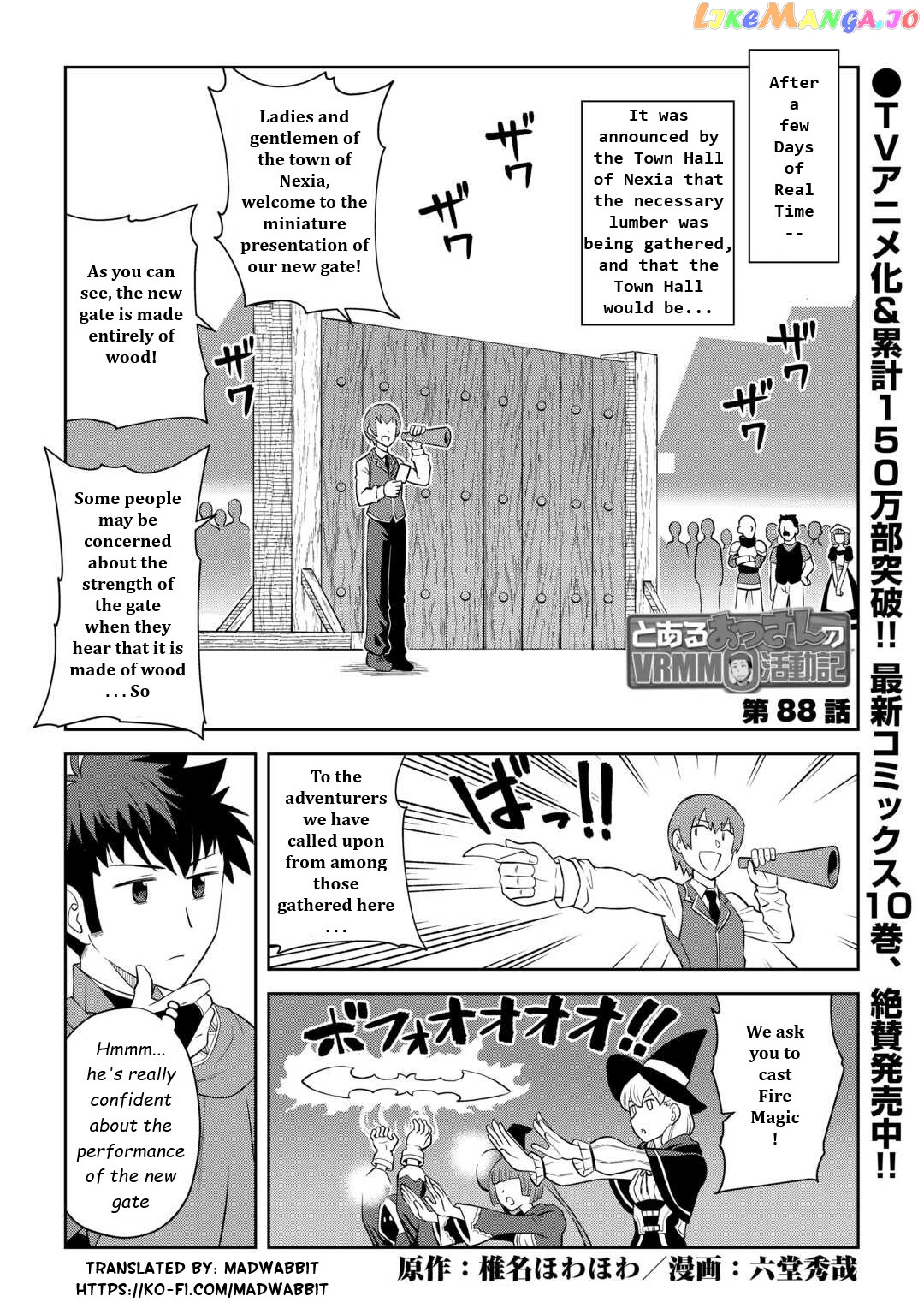 Toaru Ossan no VRMMO Katsudouki chapter 88 - page 1