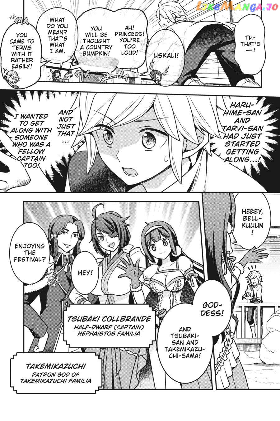 Is It Wrong to Try to Pick Up Girls in a Dungeon - Memoria Freese chapter 4 - page 9