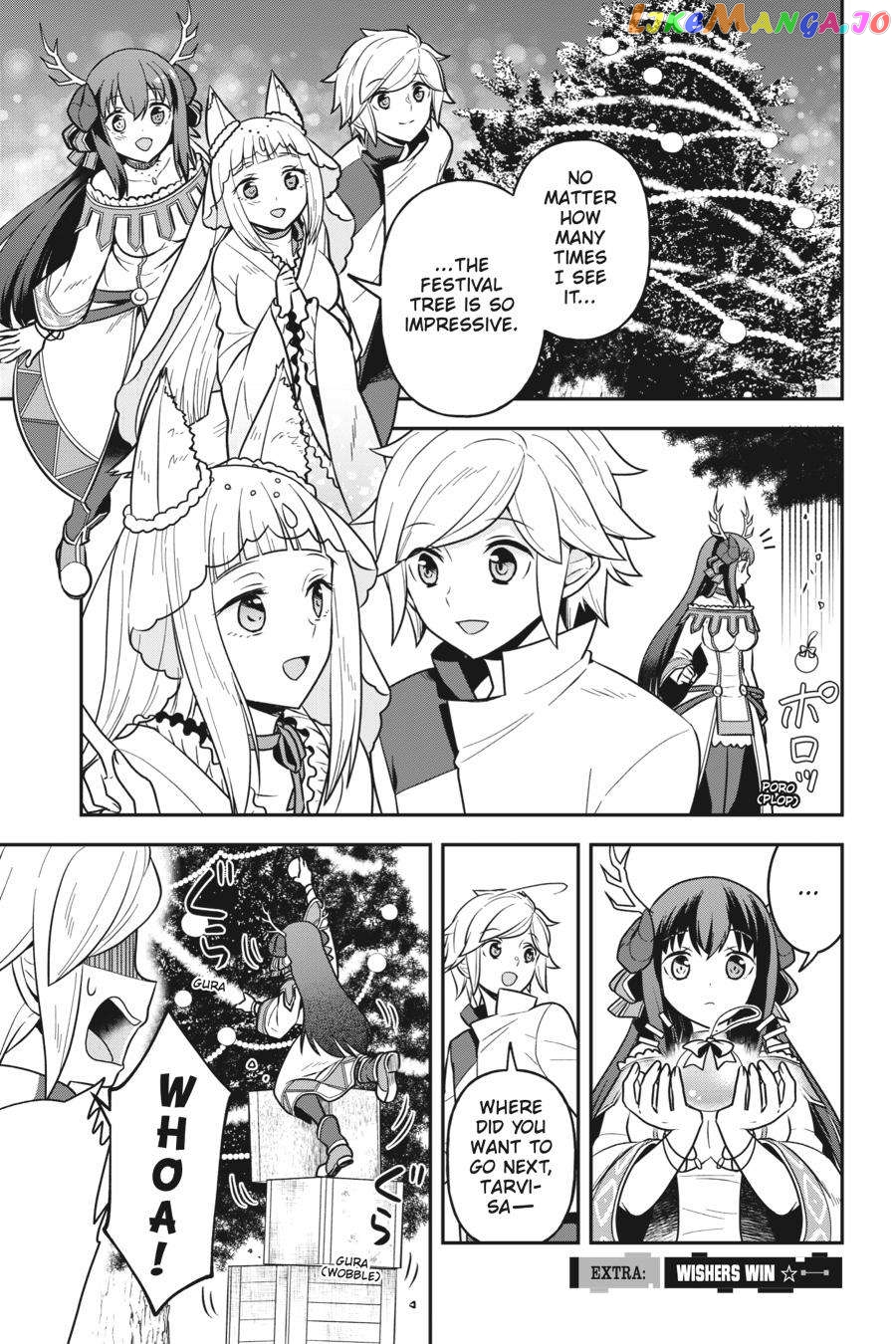 Is It Wrong to Try to Pick Up Girls in a Dungeon - Memoria Freese chapter 5.5 - page 1