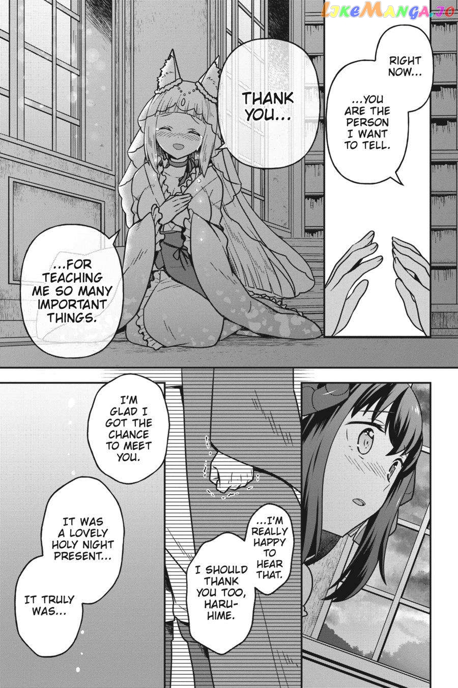 Is It Wrong to Try to Pick Up Girls in a Dungeon - Memoria Freese chapter 6 - page 21