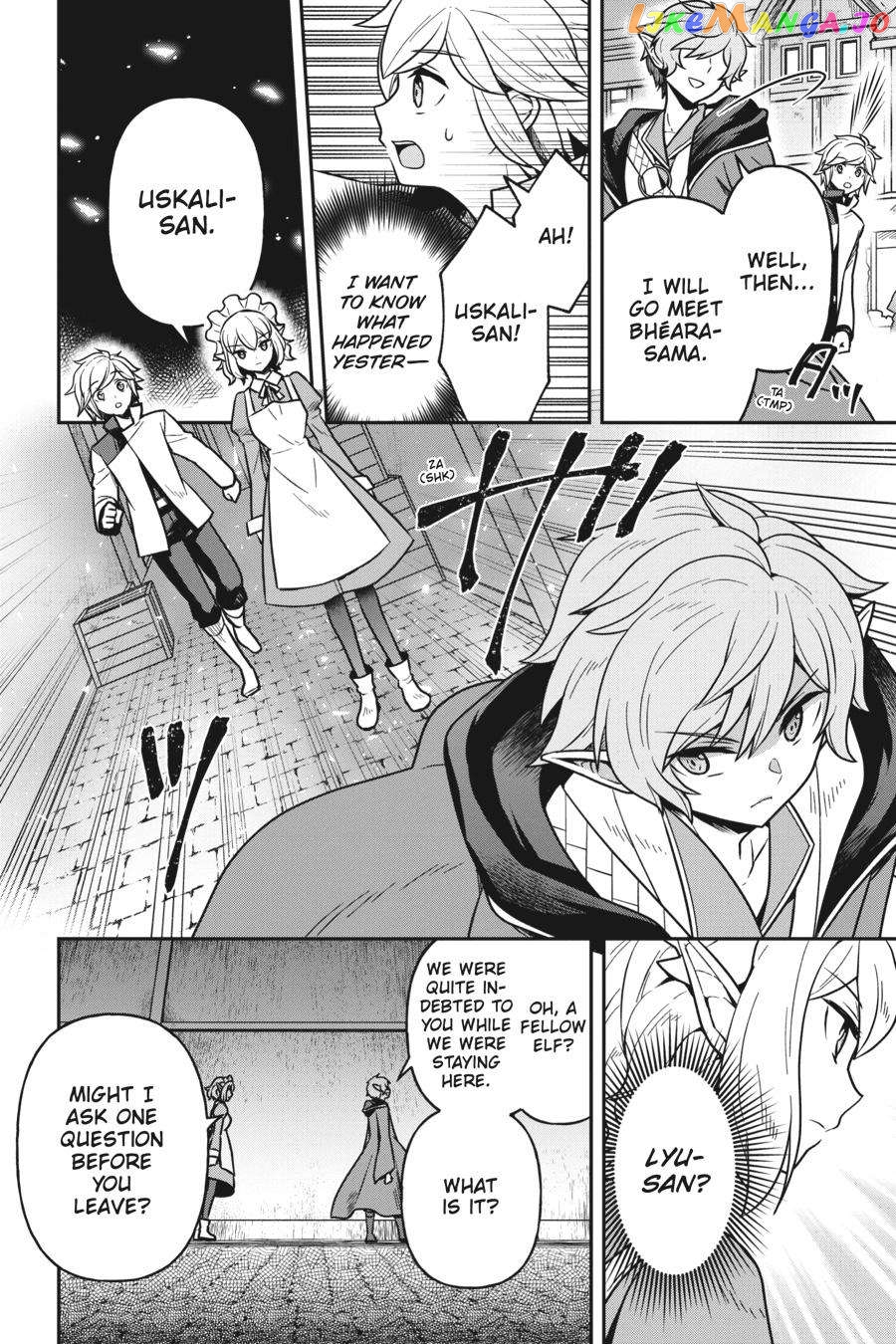 Is It Wrong to Try to Pick Up Girls in a Dungeon - Memoria Freese chapter 6 - page 26