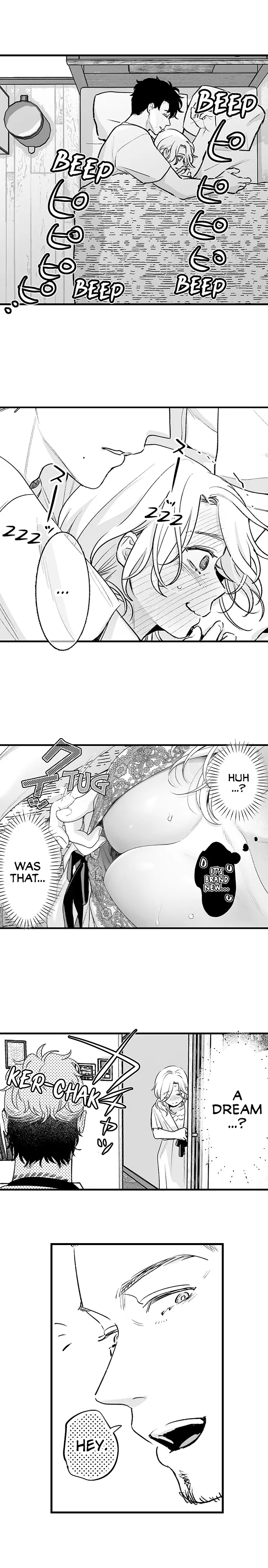 I'm in Love with Mr. Hanabusa's Mouth chapter 25 - page 7